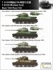 Vespid Models VS720030 T-34/85 Medium Tank Mod.1944 Plant 183 1/72